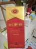 劍南春 水晶劍 52度 500mL*6瓶 整箱裝 濃香型白酒 年份隨機發(fā)貨 曬單實拍圖