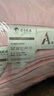 蠶花娘娘高端6A真絲四件套100%桑蠶絲套件床上用品220*240cm【燕麥奶杏】 曬單實(shí)拍圖