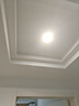 Yeelight易來(lái)led護(hù)眼筒射燈嵌入式孔燈防眩無(wú)主燈客廳過(guò)道 L2筒燈7W 3500K 曬單實(shí)拍圖
