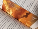 《鏡·龍戰(zhàn)（全二冊）》（滄月奇幻古風經(jīng)典系列《鏡》高能篇章，龍戰(zhàn)于野，海皇歸來。隨書附贈書簽2枚） 曬單實拍圖