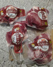跑山密水農(nóng)家北京發(fā)貨 新鮮前腿肉2斤 排酸 豬肉生鮮 前后臀尖 源頭直發(fā) 曬單實拍圖