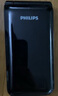 飛利浦（PHILIPS）E6615 隕石黑 全網通4G 雙屏翻蓋老人手機 大字大聲超長待機老年機 學生備用按鍵功能機 曬單實拍圖