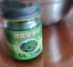 QISE泰國(guó)青草膏蚊蟲叮咬皮膚瘙癢保濕滋潤(rùn)舒爽紫草膏清涼油四季通用 【蚊蟲叮咬】泰國(guó)青草膏x1瓶 曬單實(shí)拍圖