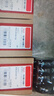 施耐德接觸器220VAC  LC1D系列12A三極交流接觸器220VAC 220VAC 一開(kāi)一閉LC1D12M7C 曬單實(shí)拍圖