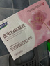 婦炎潔  醫(yī)用婦科凝膠陰道炎宮頸炎婦科炎癥抑菌私處專用凝膠3盒15支裝 曬單實拍圖