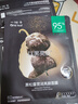 一葉子面膜黑松露營潤亮顏面膜10片 補水保濕提亮滋養(yǎng) 曬單實拍圖