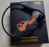 園世Beta pro 【高端旗艦】骨傳導(dǎo)藍(lán)牙耳機(jī)游泳耳機(jī)專業(yè)防水 HIFI音質(zhì)運(yùn)動(dòng)耳機(jī)32G內(nèi)存 曬單實(shí)拍圖