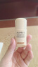 歐珀萊（AUPRES）烈日輕透防曬液 15ml 曬單實(shí)拍圖