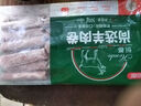 恒都國產(chǎn)尚選羊肉卷 1斤/盒 冷凍 火鍋食材 曬單實(shí)拍圖