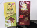 愛(ài)蓮巧（alenka）俄羅斯進(jìn)口大頭娃娃75%黑巧榛子巧克力組合85g*6 下午茶零食 曬單實(shí)拍圖