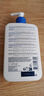 適樂膚（CeraVe）適樂膚（CeraVe）C乳保濕修護(hù)身體乳神經(jīng)酰胺乳液七夕情人節(jié)禮物 曬單實拍圖