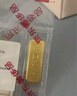 中國黃金（CHINA GOLD）25年款式丨Au9999財富投資金條  蛇年理財收藏送禮情人節(jié)禮物 投資金條【20g】 曬單實拍圖
