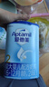 愛(ài)他美（Aptamil） 較大嬰兒配方奶粉（6–12月齡   2段） 800g 曬單實(shí)拍圖