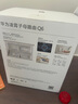華為凌霄子母路由 Q6（1母1子套裝） AX3000Mbps 千兆路由器 全屋WiFi 6+  電力線版  曬單實拍圖
