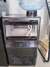 新飛（frestec）制冰機(jī)商用奶茶店小型55-400KG大型桶裝水制冰器KTV吧臺冰塊制作機(jī)自動(dòng)制冰機(jī) 【小箱體】36顆-產(chǎn)45KG-桶裝水/自來水兩用款 曬單實(shí)拍圖