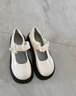 星昌旺樂(lè )福鞋女鞋2025新款秋冬厚底單鞋學(xué)院風(fēng)百搭學(xué)生配裙子小皮鞋 米白色 37 曬單實(shí)拍圖