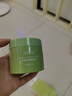 dyey茶泥清潔面膜泥膜去黑頭閉口收縮毛孔補(bǔ)水提亮膚色涂抹150g 曬單實(shí)拍圖