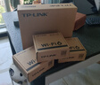 普聯(lián)（TP-LINK） 千兆口無(wú)線ap+ac面板入墻壁式poe路由器86型全屋wi-fi6套裝5G雙頻家用 3個(gè)1500M薄款面板套裝 【高配版】WiFi6 曬單實(shí)拍圖
