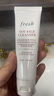 Fresh馥蕾詩大豆溫和卸妝潔面50ml 生日禮物送女友男友 曬單實(shí)拍圖