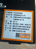 西部數(shù)據(jù)（WD）SSD固態(tài)硬盤(pán)M.2接口 SN7100 PCIe4.0 游戲電競(jìng)電腦擴(kuò)展硬盤(pán) SN770升級(jí)款 SN7100 1TB 曬單實(shí)拍圖