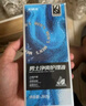 婦炎潔凱迪克男士私處護(hù)理液沐浴露清洗液私密抑菌清洗器洗護(hù)液260ml 曬單實(shí)拍圖