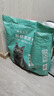 凱銳思豆腐混合貓砂2.5kg*4除臭結(jié)團(tuán)不粘底豆腐貓砂添加礦砂強(qiáng)吸水 曬單實(shí)拍圖