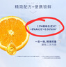 歐邦琪維C臻萃煥活次拋精華20% 次拋30支修護保濕 中秋節禮物 曬單實(shí)拍圖