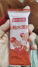 京東京造【30支】寶寶山楂零食兒童棒棒糖0添加鮮果制作315g 曬單實(shí)拍圖