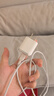 【套裝】安克45W充電器安心充Pro白+C-L快充線60W 1.8m白 曬單實(shí)拍圖