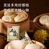 尚川老面味發(fā)酵粉6g*10袋 高活性干酵母傳統(tǒng)風味酵母包子饅頭發(fā)面王寶 曬單實拍圖