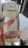 茵芙莎（IPSA）流金水200ml爽膚水抗痘補水保濕透亮美白祛斑護膚 曬單實拍圖