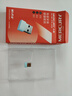 水星（MERCURY）WiFi6免驅(qū)動usb無線網(wǎng)卡臺式機(jī)專用 wifi接收器臺式電腦筆記本主機(jī)網(wǎng)絡(luò)wifi發(fā)射 內(nèi)置天線 UX3 曬單實(shí)拍圖