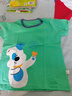 兒童短袖男童純棉夏季T恤寶寶卡通中小女童短袖韓版 G24-溫暖狗 110 曬單實(shí)拍圖