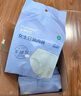 全棉時(shí)代一次性內(nèi)褲女孕婦免洗不掉絮滅菌 M碼15條【安全滅菌】 曬單實(shí)拍圖