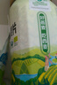 西麥紅棗牛奶燕麥片560g沖飲谷物代餐營(yíng)養(yǎng)早餐獨(dú)立包裝 曬單實(shí)拍圖