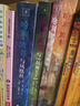 【25周年紀念版】哈利波特與阿茲卡班囚徒 25周年紀念版  京東自營 人民文學出版社 初版封面煥新重制 閱讀 童書 省錢卡 黑色星期五暑假作業(yè) 一升二暑假銜接 小升初暑假銜接 曬單實拍圖