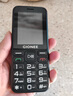 金立（Gionee）老年人手機(jī)4G全網(wǎng)通全新款老年機(jī)超長(zhǎng)待機(jī) 大聲大字大按鍵學(xué)生按鍵功能機(jī)G510  黑色 曬單實(shí)拍圖