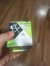 日本參天santen FX AL綠色清涼型眼藥水止癢消炎過敏適用原裝正品緩解眼疲勞改善結(jié)膜充血炎癥反應(yīng)12ml/瓶 曬單實(shí)拍圖