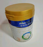 美素佳兒（Friso）皇家幼兒配方奶粉 3段（1-3歲幼兒適用）800g 乳鐵蛋白 (新國標(biāo)) 曬單實拍圖