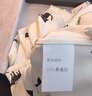 野獸派（THE BEAST）小黑貓印花22姆米真絲情侶睡衣長袖長褲家居服生日禮物 曬單實(shí)拍圖