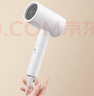 米家小米電吹風(fēng) 吹風(fēng)機(jī) 負(fù)離子護(hù)發(fā)可折疊 大風(fēng)力速干 H101 白色 CMJ04LXW 國家補(bǔ)貼 便攜出游 曬單實(shí)拍圖