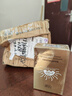 韓倫美羽防曬霜SPF50+PA+++全身面部以逆防曬乳男女防護(hù)隔離防曬保濕清爽 60ml【2瓶】加強(qiáng)裝 曬單實(shí)拍圖