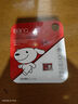 banq&JOY聯(lián)名款 128GB TF（MicroSD）存儲卡U3 C10 A1 V30 4K 高速款行車記錄儀&監(jiān)控?cái)z像頭手機(jī)內(nèi)存卡 曬單實(shí)拍圖