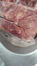 膳之牛&農(nóng)夫好牛 阿根廷草飼原切大塊牛肉凈重4斤 帶筋膜生鮮牛肉 曬單實拍圖