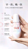 SK-II光子小燈泡美白淡斑精華50ml化妝品sk2護(hù)膚品skii七夕情人節(jié)禮物 曬單實(shí)拍圖