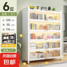 鋼制書柜帶門兒童書架防塵家用儲物柜展示柜鐵藝臥室置物架收納柜 五門六層120*35*176【安裝簡單】 曬單實拍圖
