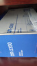 兄弟（brother）DR-2350 硒鼓 （適用兄弟7380/7480/7880、7080/7080D/7180、2260/2260D/2560） 曬單實拍圖