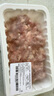 【180天白豬】冰鮮豬肉餡（肥瘦比約2：8）300g 曬單實拍圖