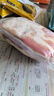 得利斯 黑豬去皮五花肉條2斤  豬肉生鮮 黑豬肉 五花肉 烤肉燒烤食材 曬單實(shí)拍圖