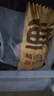 鮮京采 谷飼純?nèi)馀Ｈ怙?.44kg（12片） 漢堡餅牛肉餡 京東自有品牌 曬單實拍圖